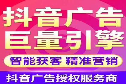 百度推广费用案例分享：如何用最少的钱获得最大的效果