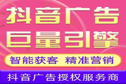 竞价托管服务案例分享：sem推广的魔力